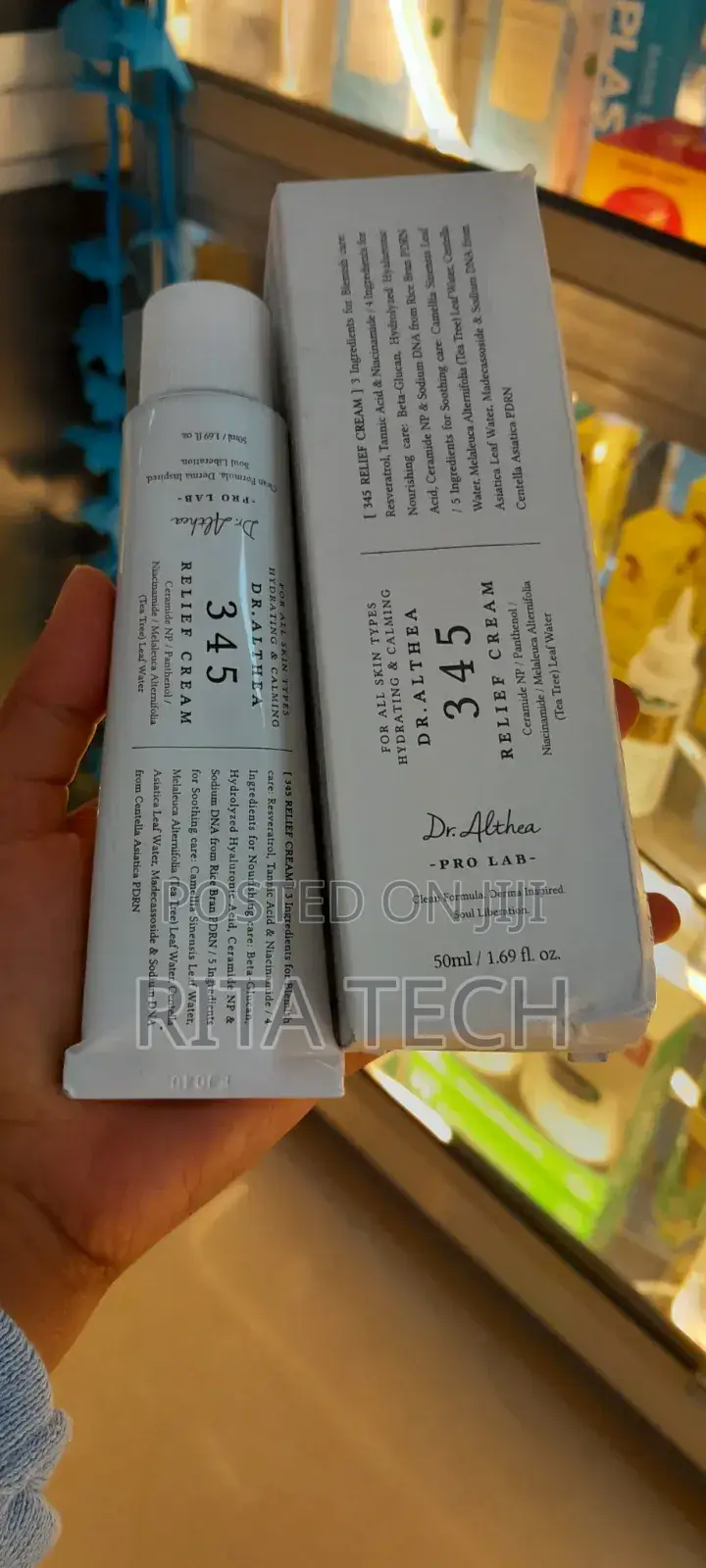 Dr.Althea's 345 Relief Cream