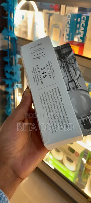 Dr.Althea's 345 Relief Cream