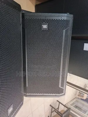 JBL Powerd Moniter