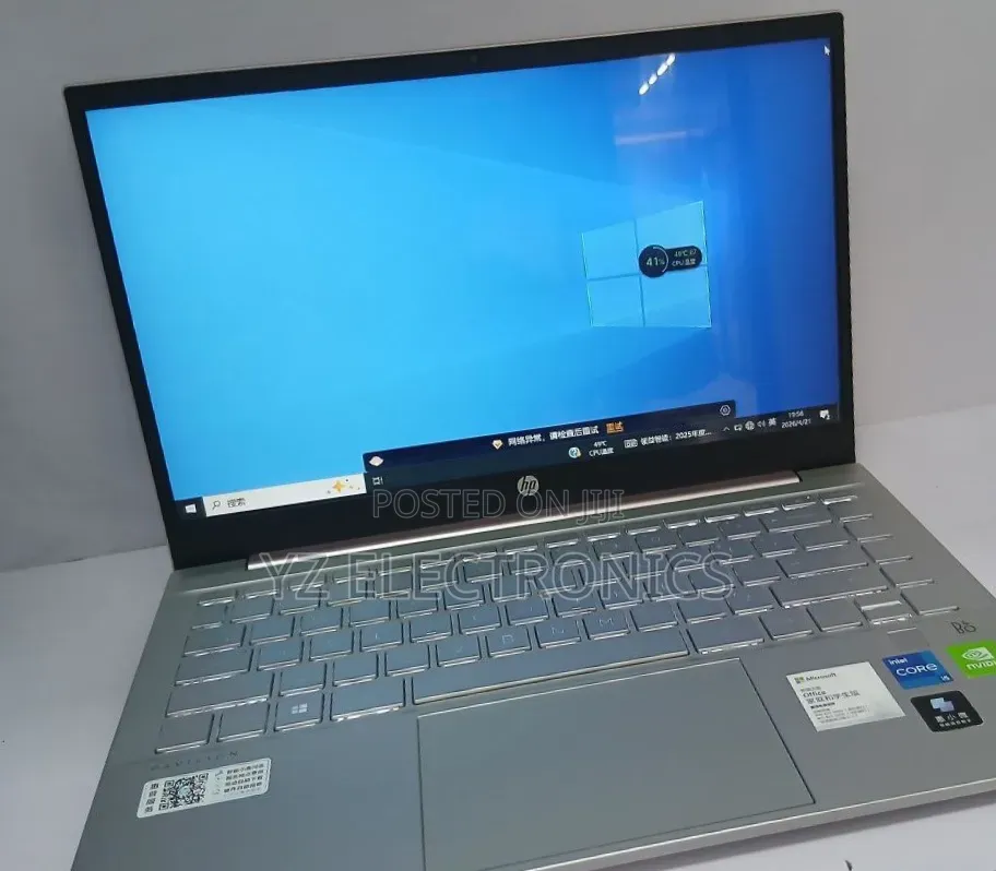 New Laptop HP Pavilion 15 16GB Intel Core i5 SSD 512GB