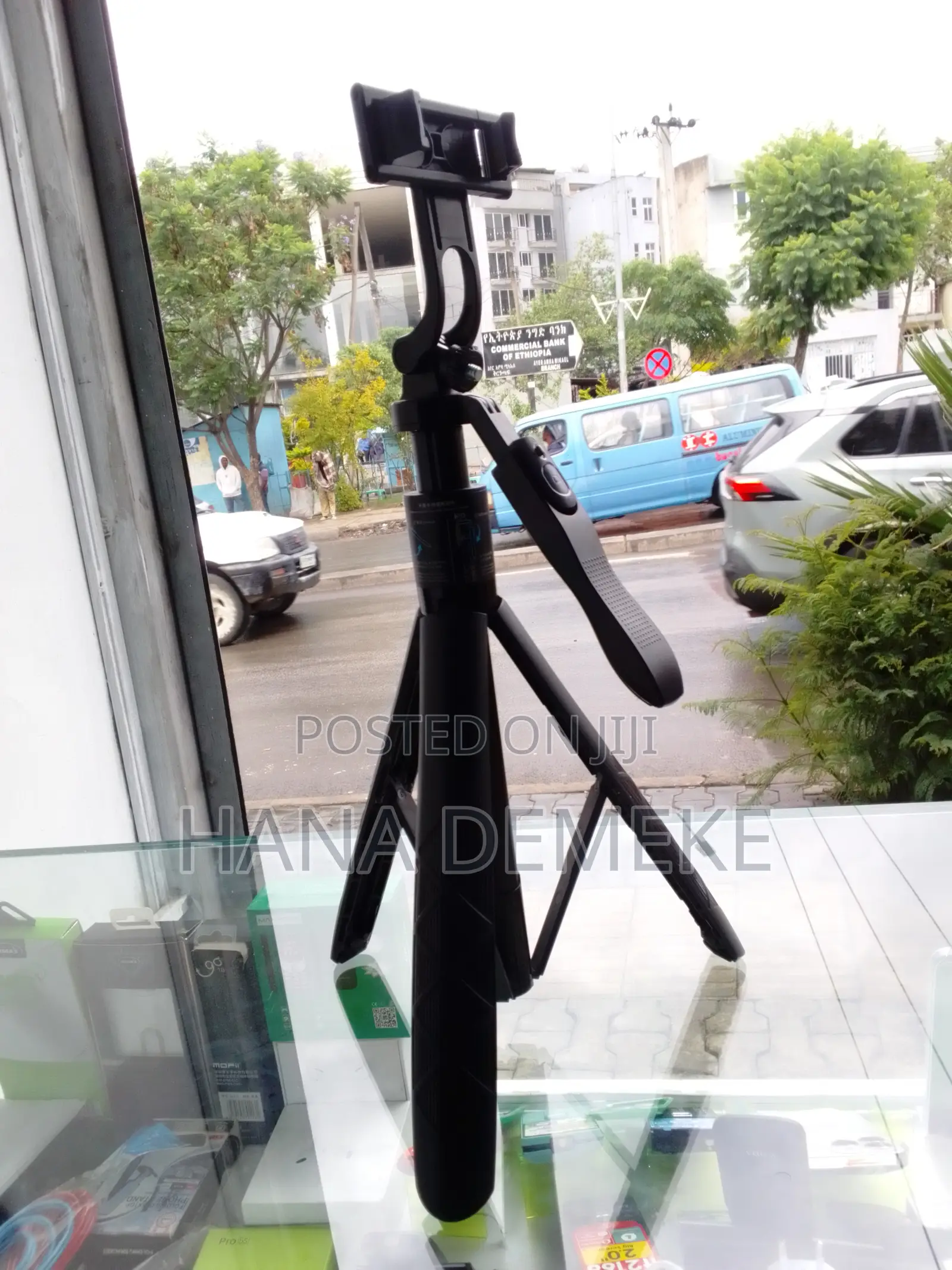 Selfie Stick
