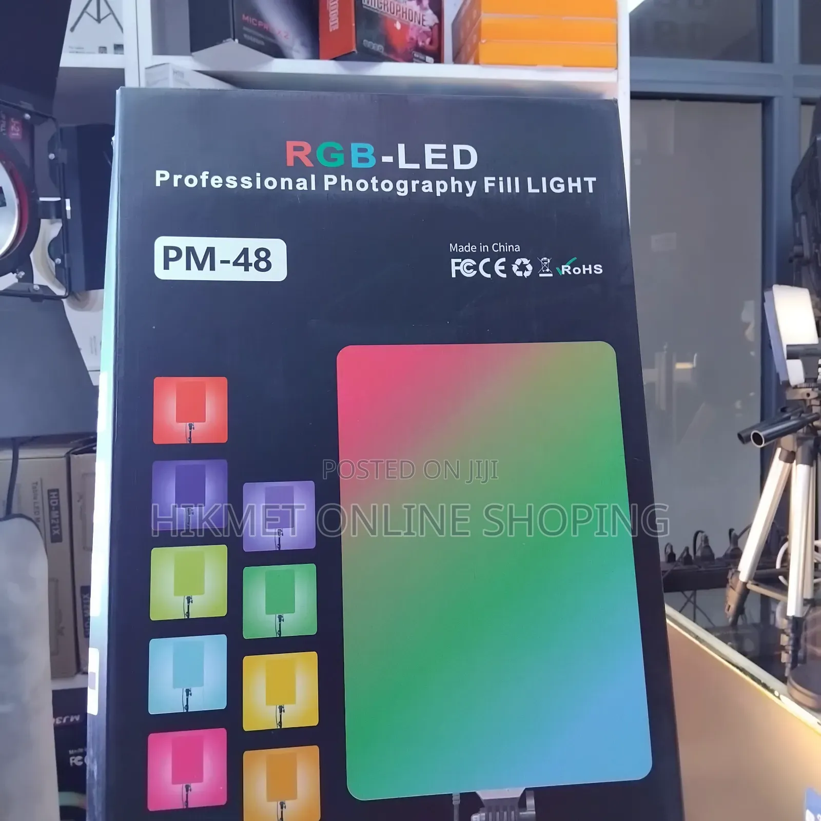 Professional Photography Fill Light