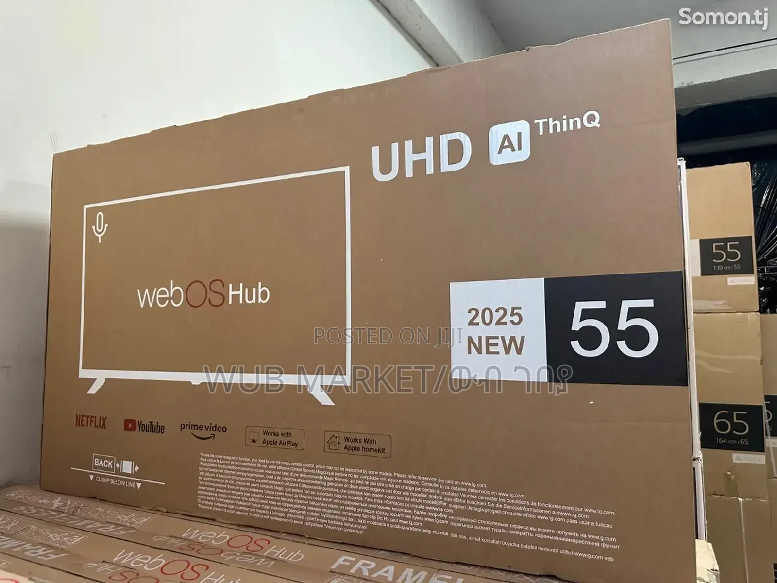 National 55 Inch Smart Tv-ስማርት ቲቪ
