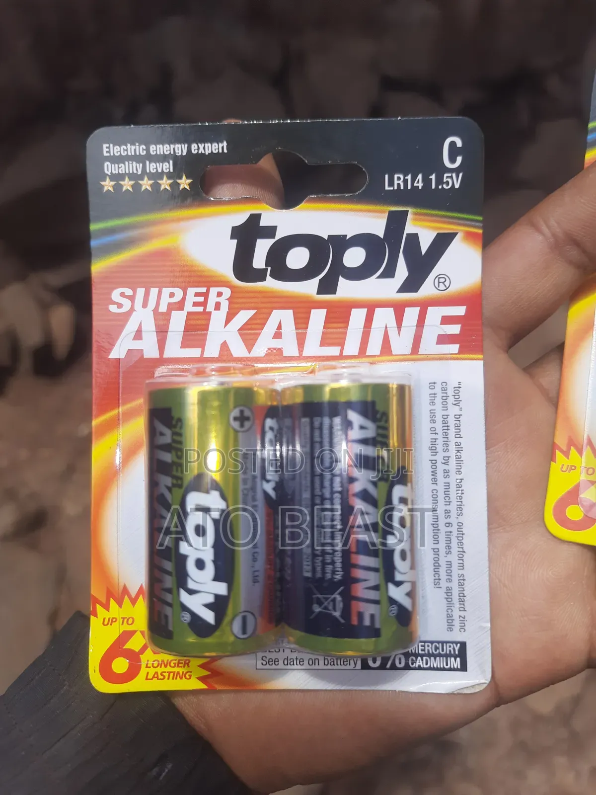 Toply Super Alkaline C Batteries (Model Lr14, 1.5v).