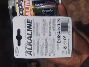 Toply Super Alkaline C Batteries (Model Lr14, 1.5v).