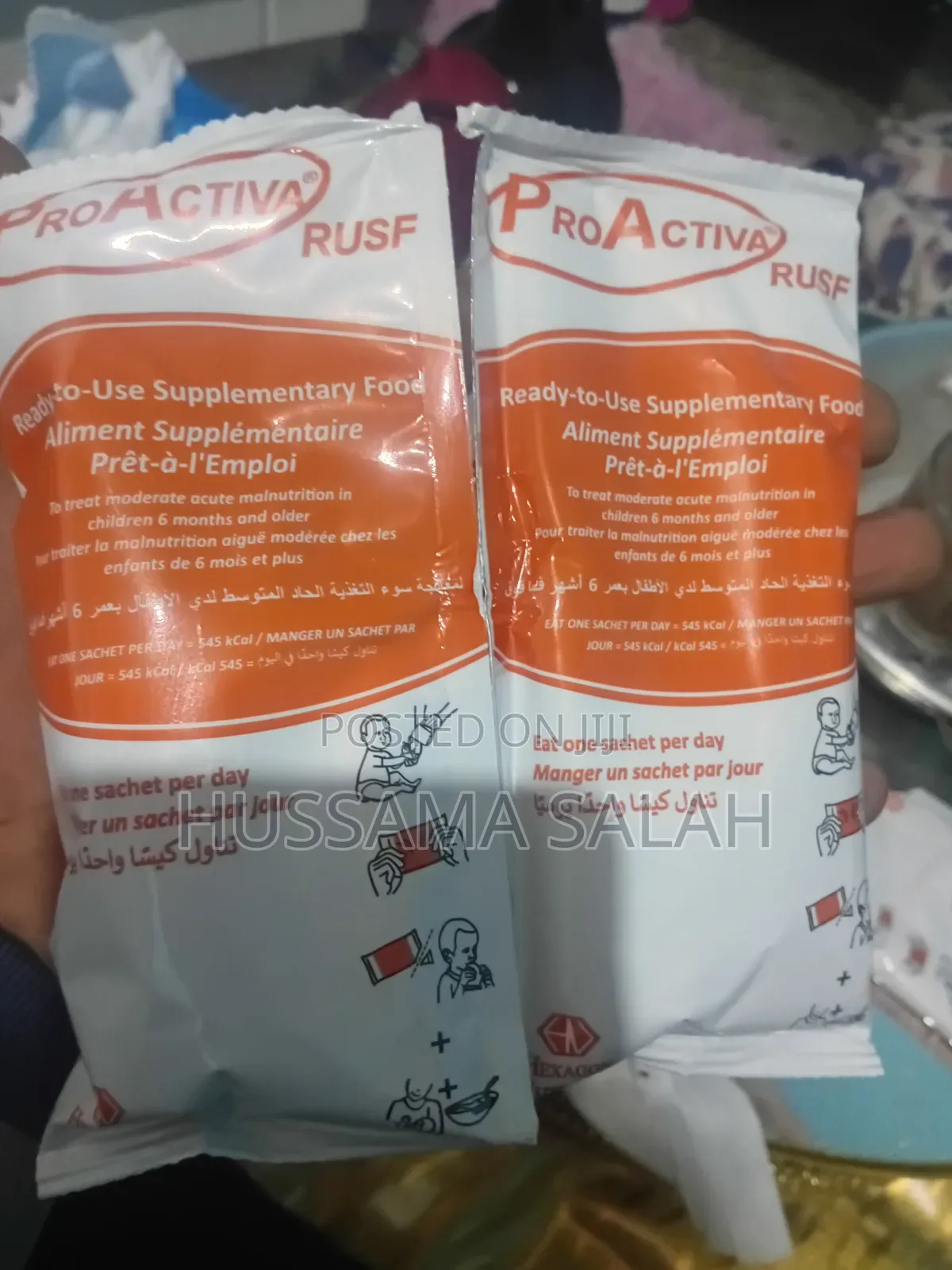 Plumpinut 15 Fre