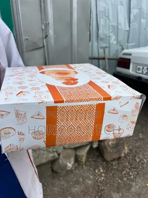Cake Packaging With Print