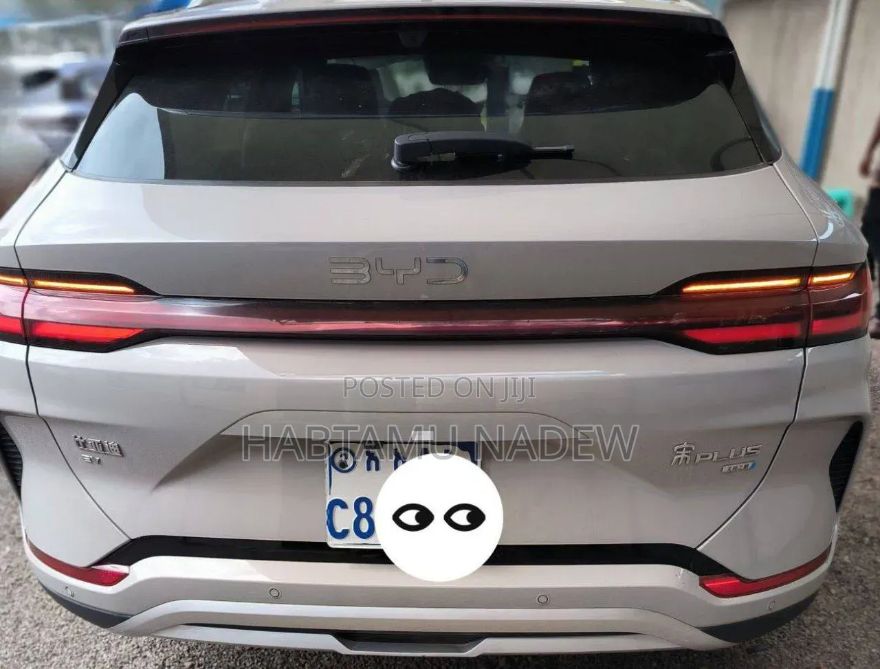 BYD Song Plus 2025 White