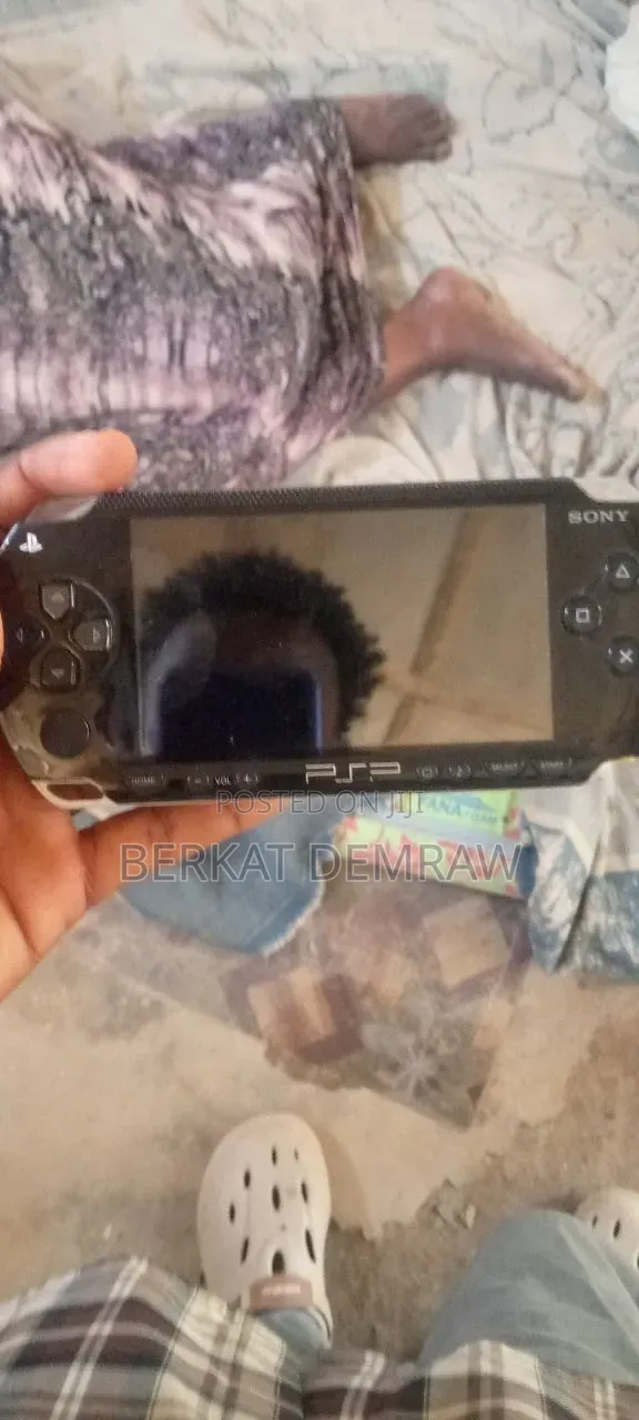 Psp የልጆች መጫወቻ