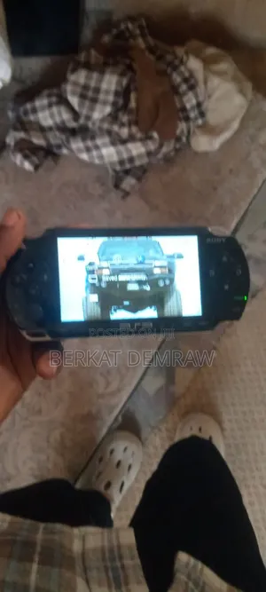 Psp የልጆች መጫወቻ