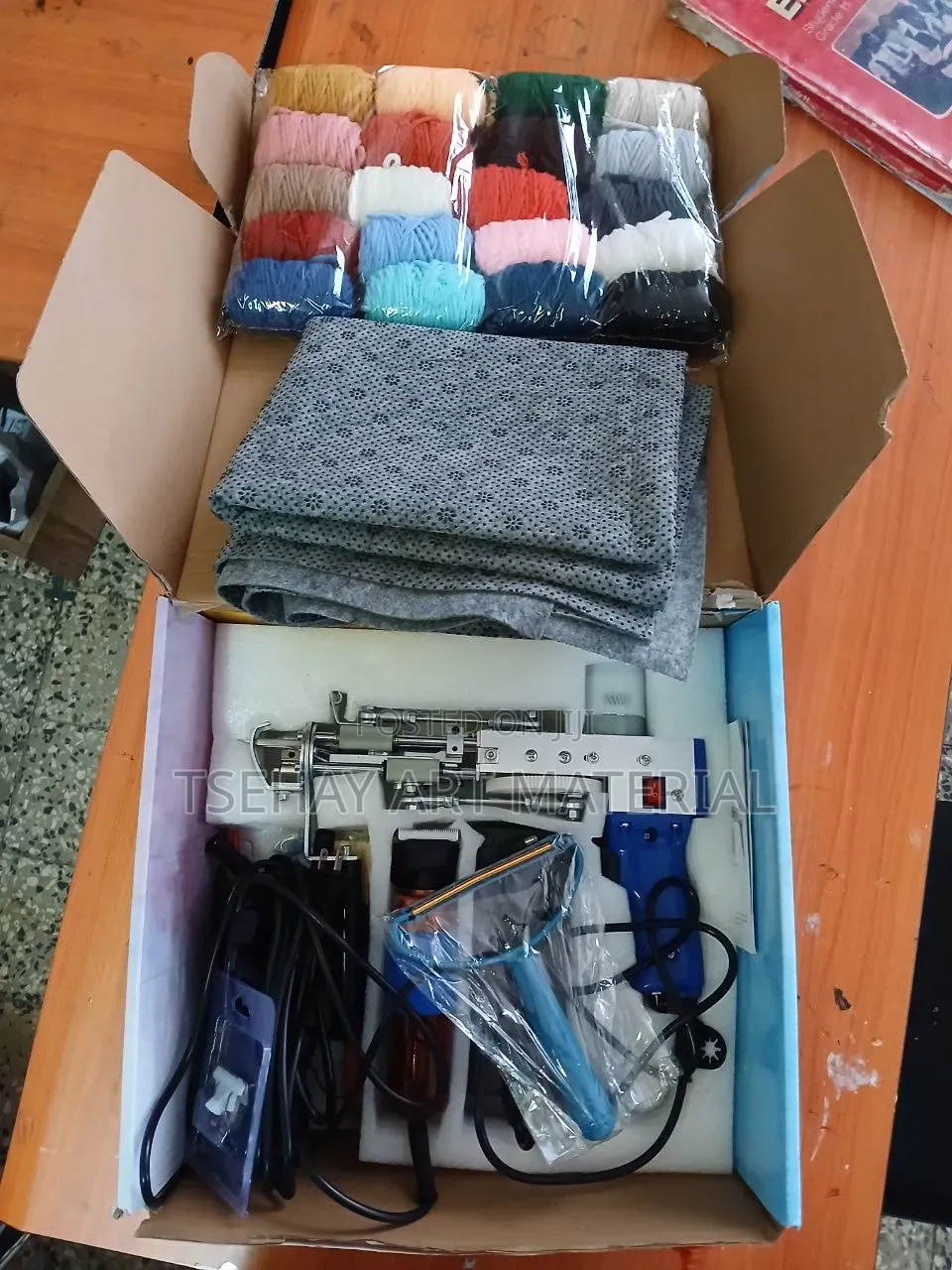 Tufting Gun Full Set