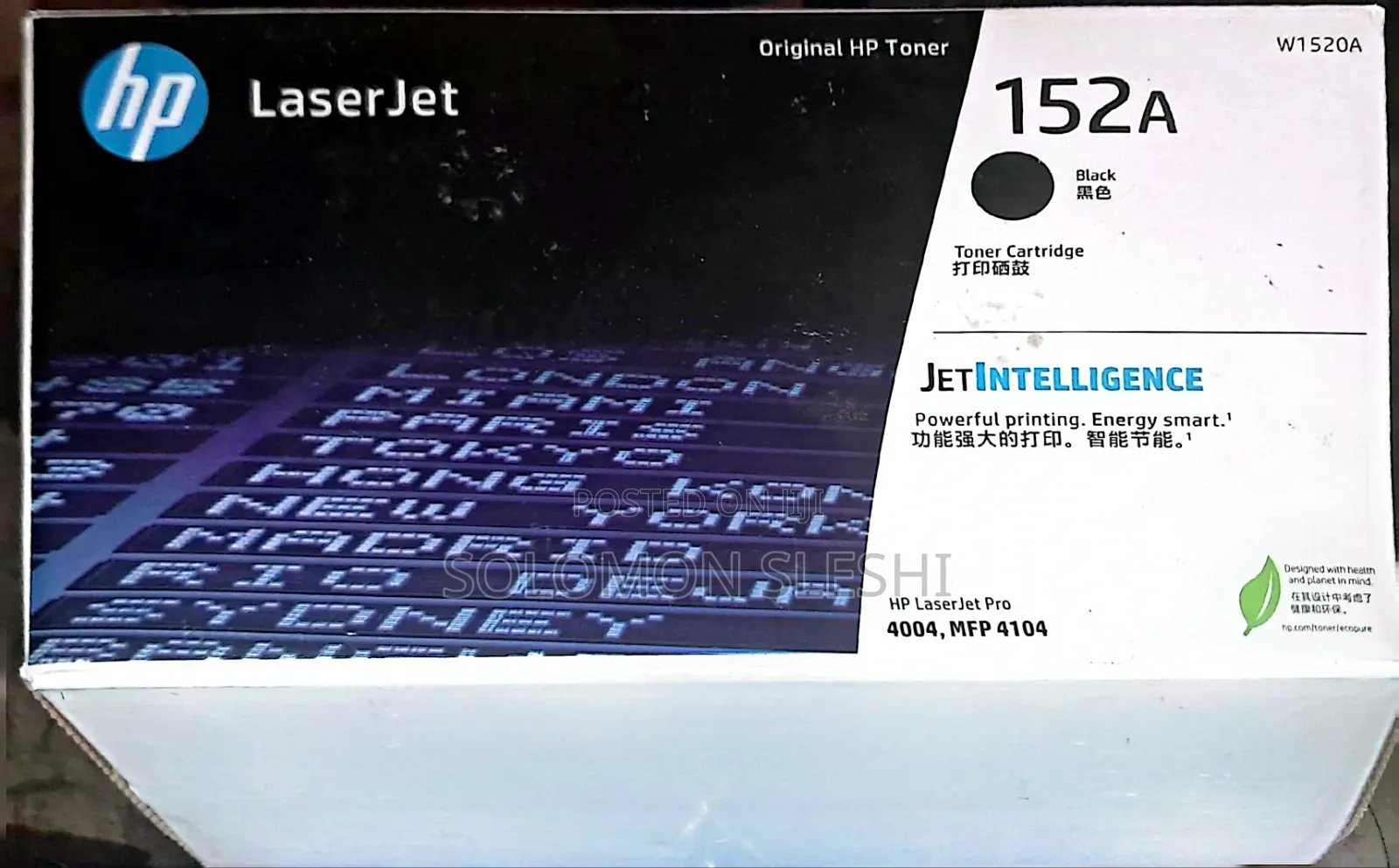 Hp Laserjet 152a Black Toner Cartridge