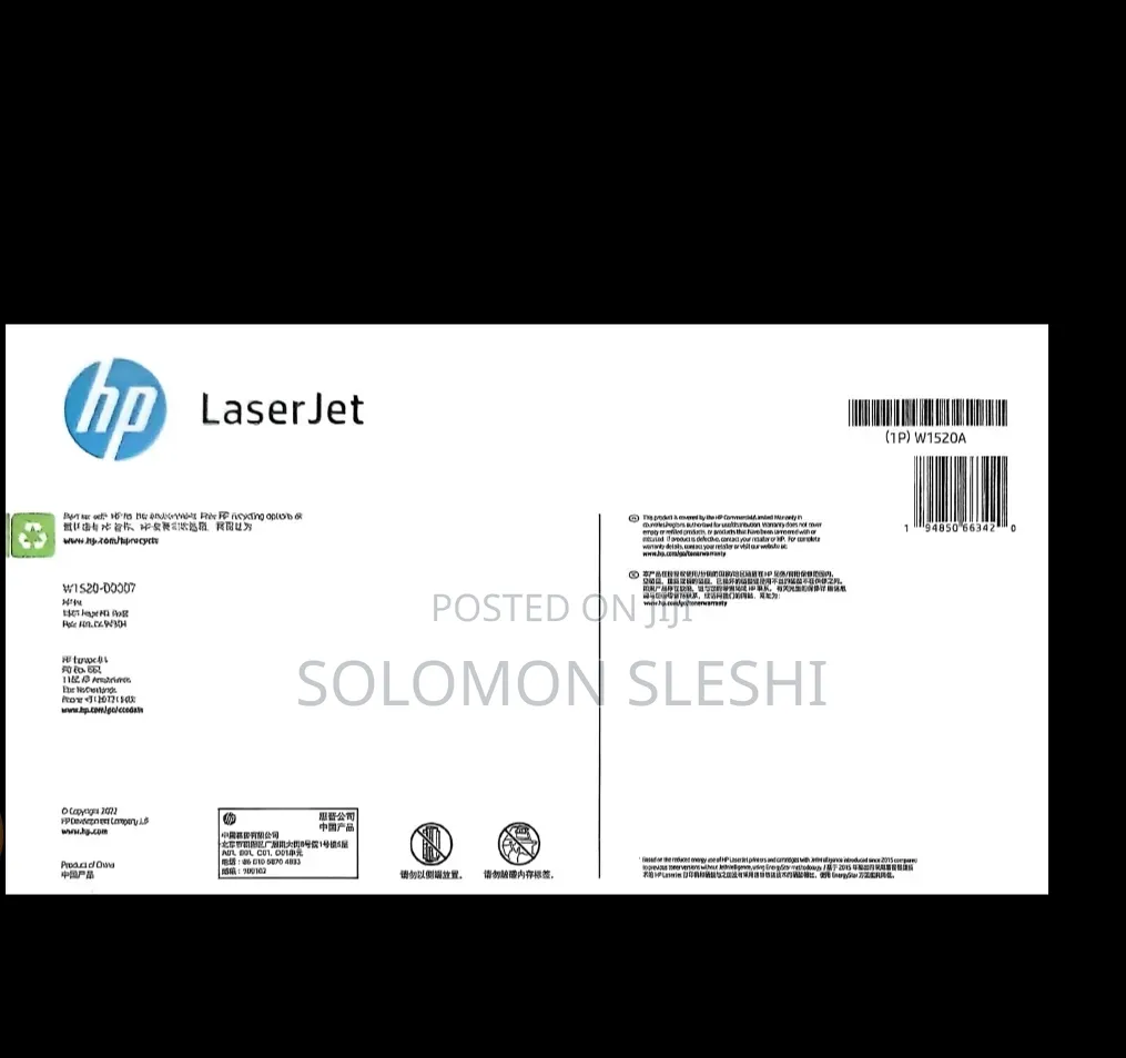 Hp Laserjet 152a Black Toner Cartridge