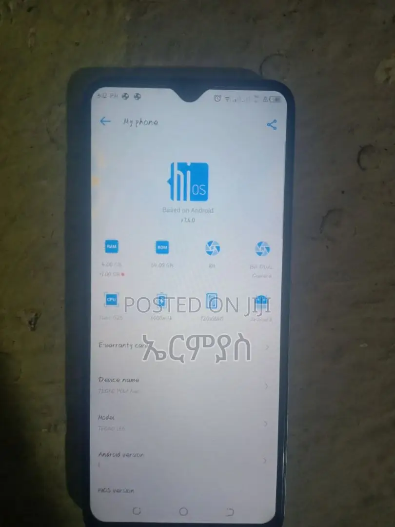 Tecno Pova 4 128 GB