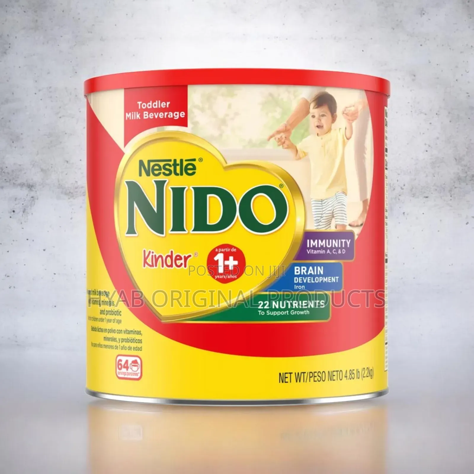 Nido Kinder 1+ ,2.2kg