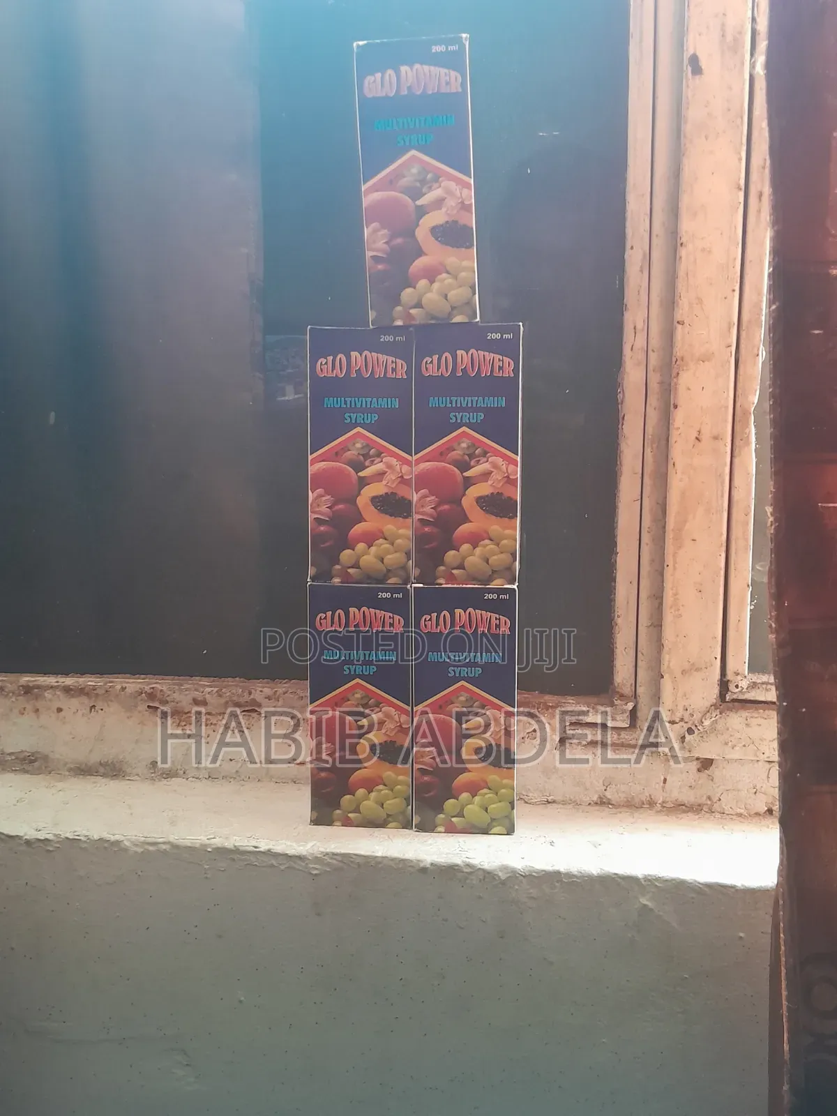 Glo Power Syrup መልቲ ቪታሚን