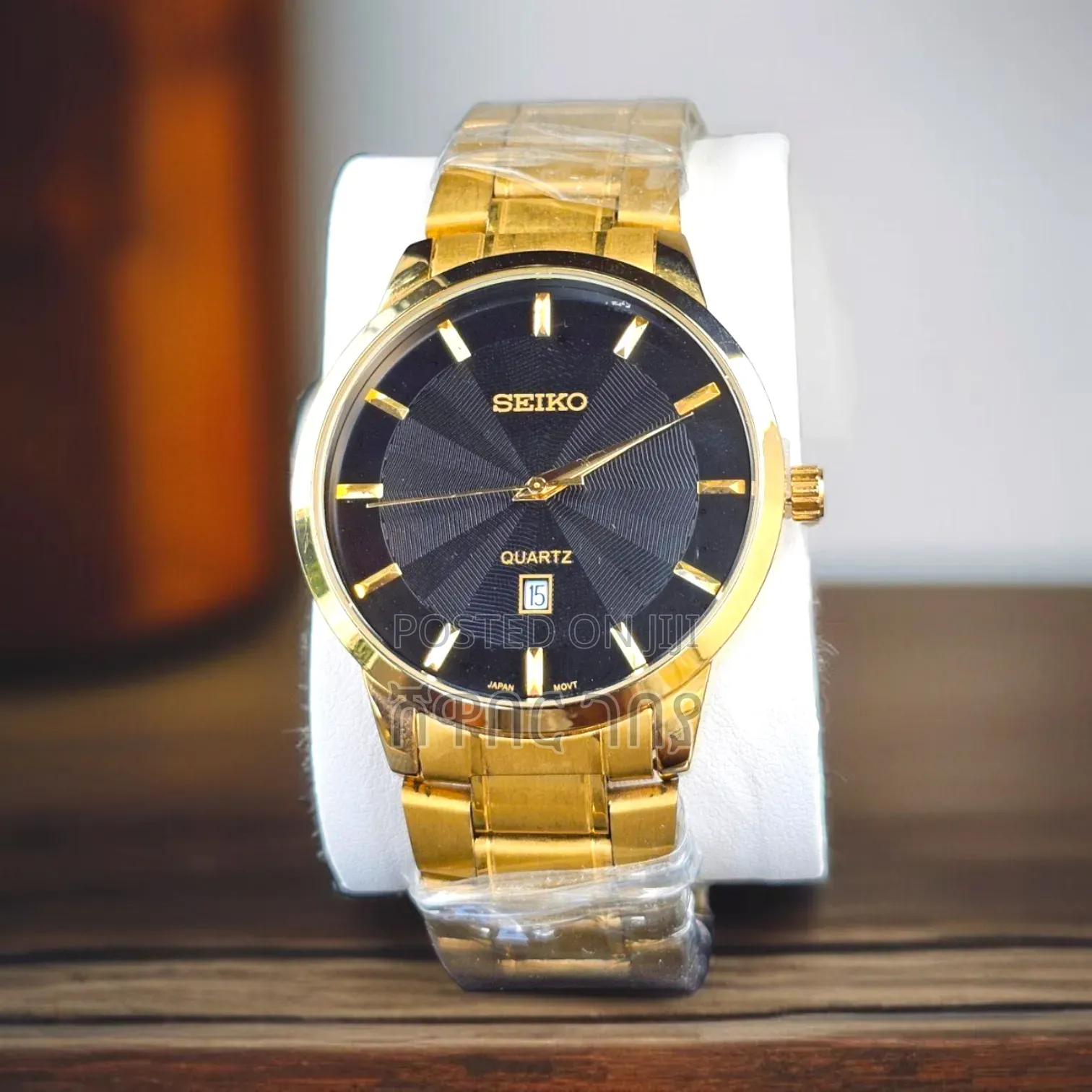 Seiko Gold Quartz Men's Watch - Premium Black Textured Dial
