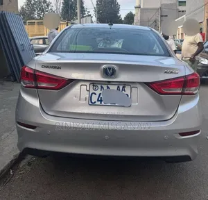 Changan Alsvin 2022 Silver