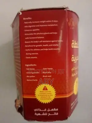 Yemeni Honey