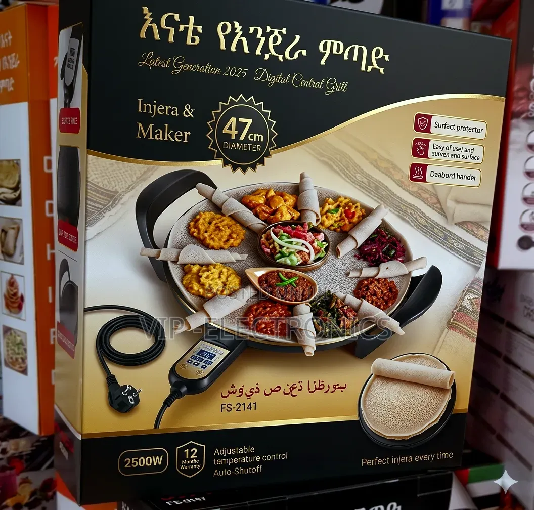 Enate Latest Generation 2025 Digital Central Grill – Enat Injera Maker