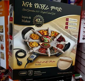 Enate Latest Generation 2025 Digital Central Grill – Enat Injera Maker
