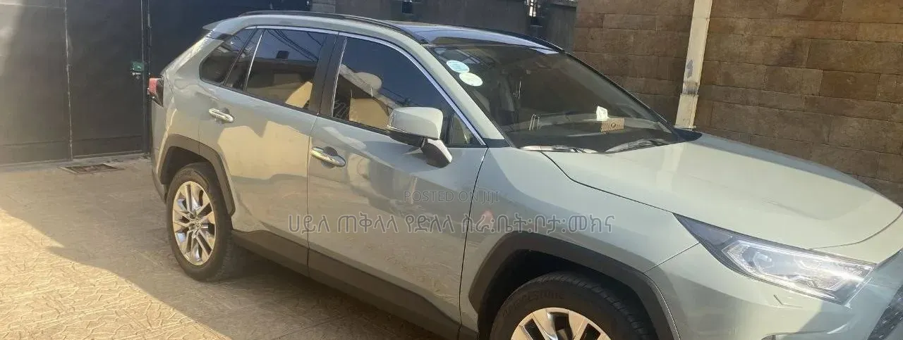 Toyota RAV4 2021 Teal