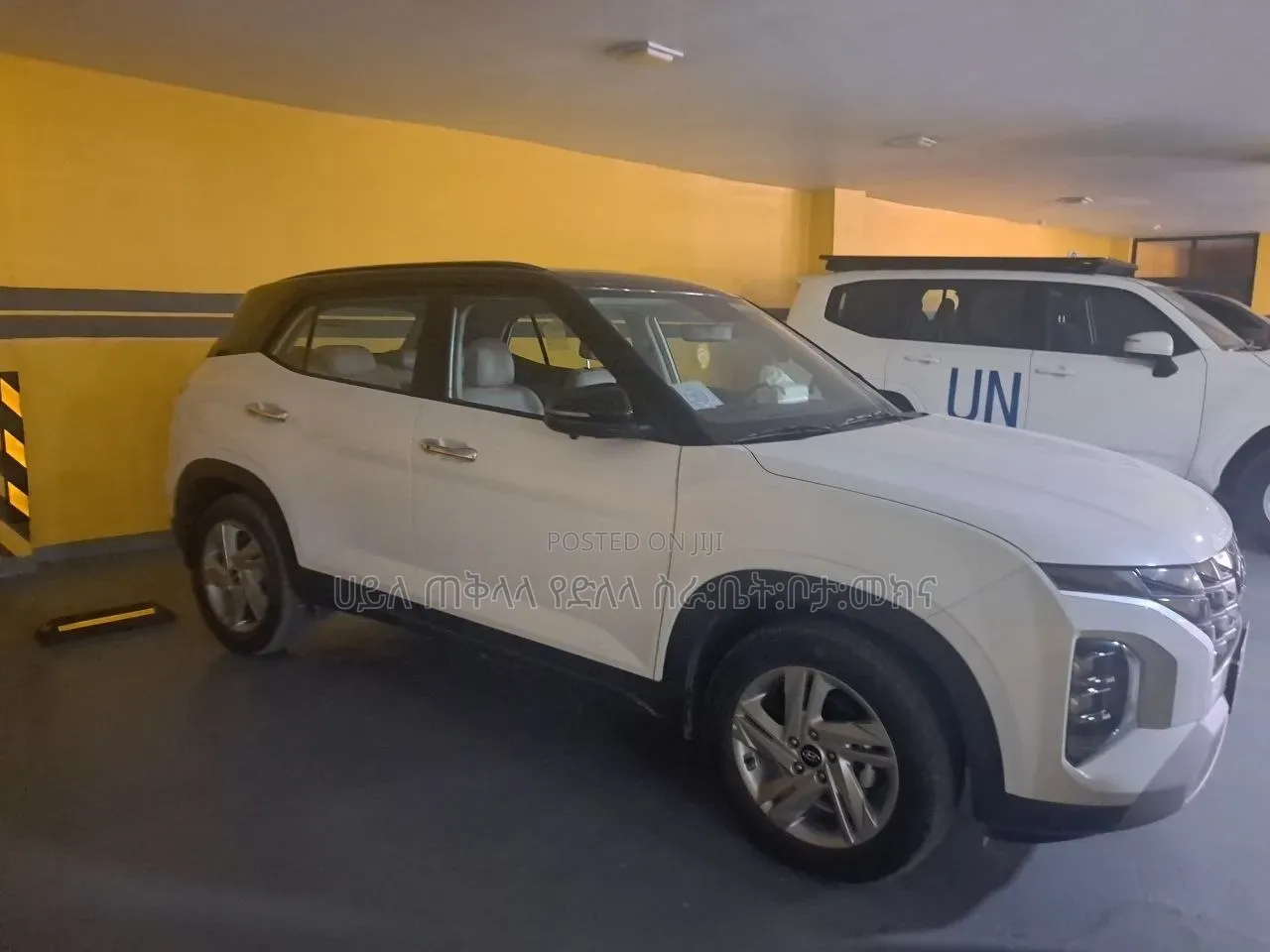 New Hyundai Creta 2024 Ivory