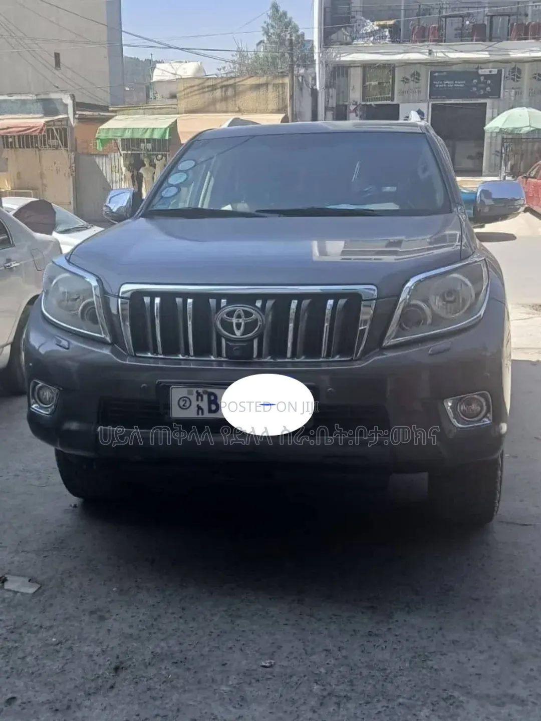 Toyota Land Cruiser Prado 2011 Gray