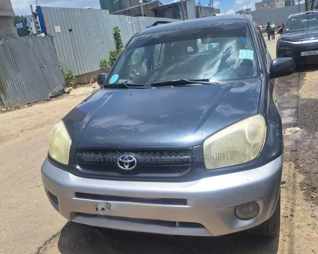 Toyota RAV4 2005 Maroon