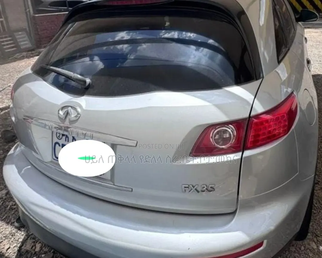 Infiniti FX35 2007 Silver