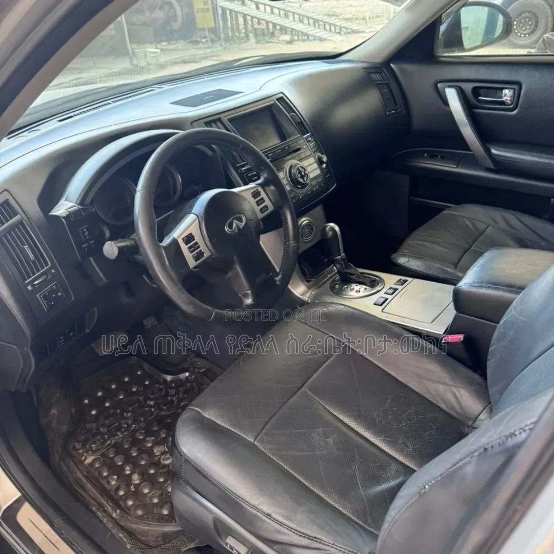 Infiniti FX35 2007 Silver