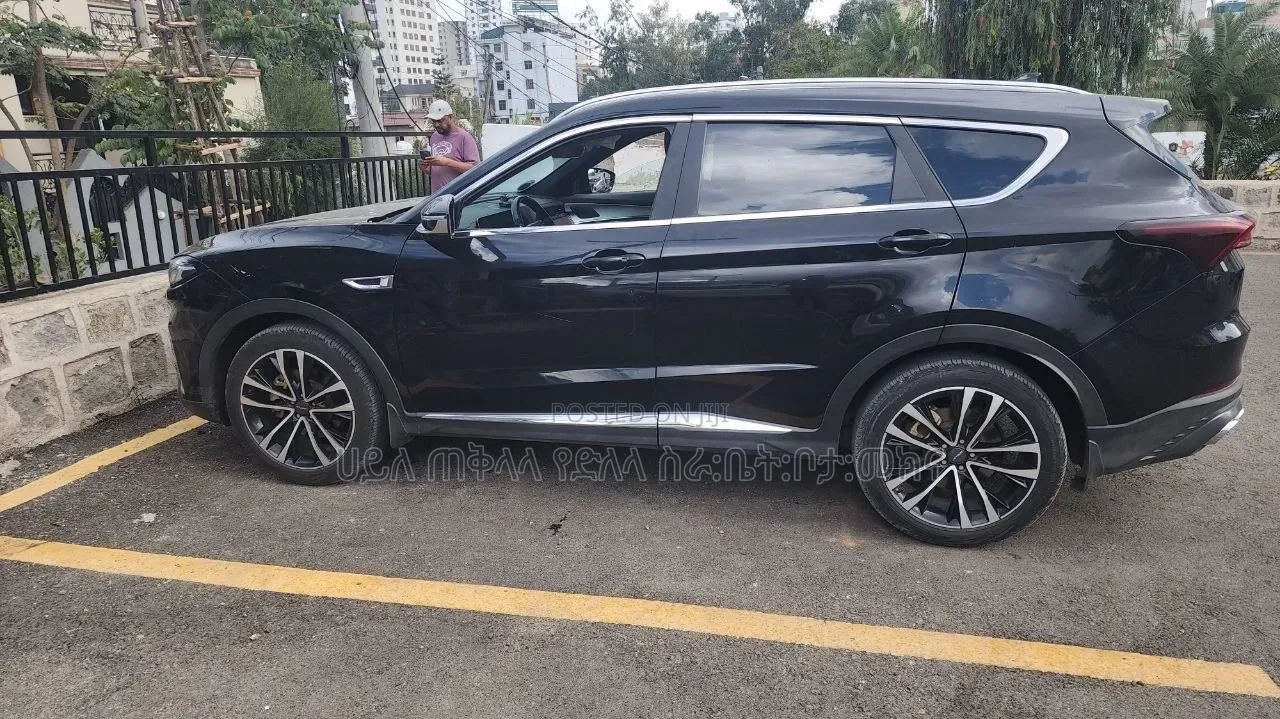 Jetour X70 Plus 2022 Maroon