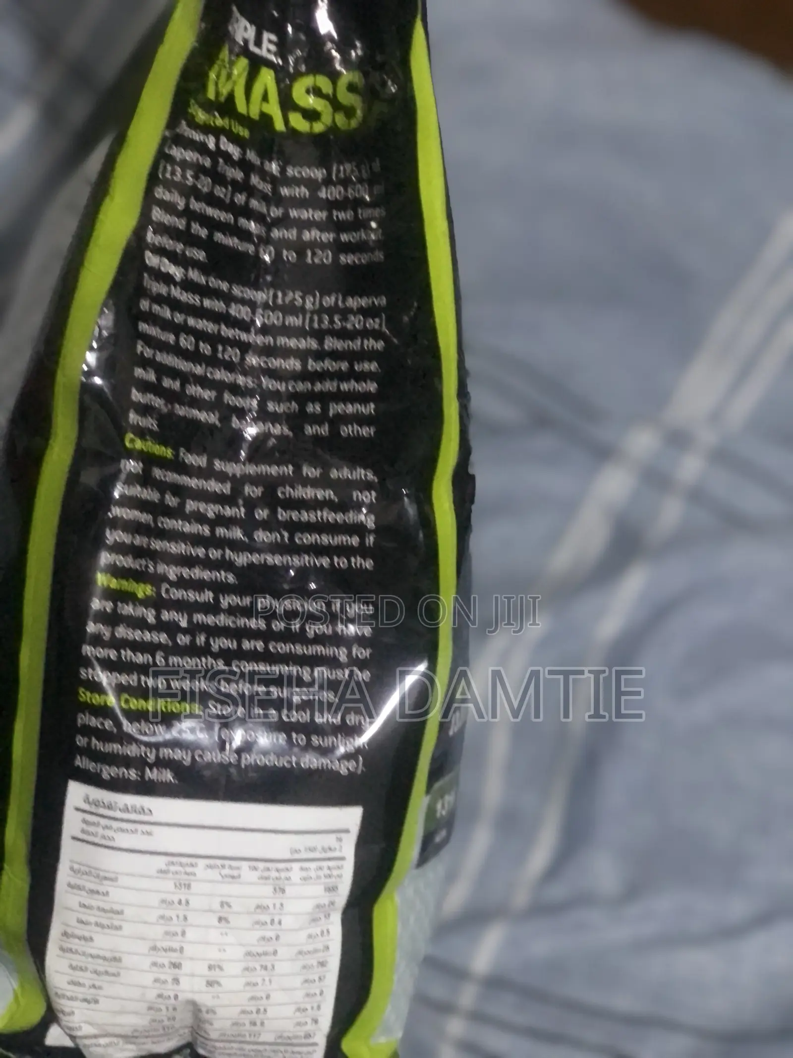 Laperva Triple Mass Gainer 6kg(Protein Powder)