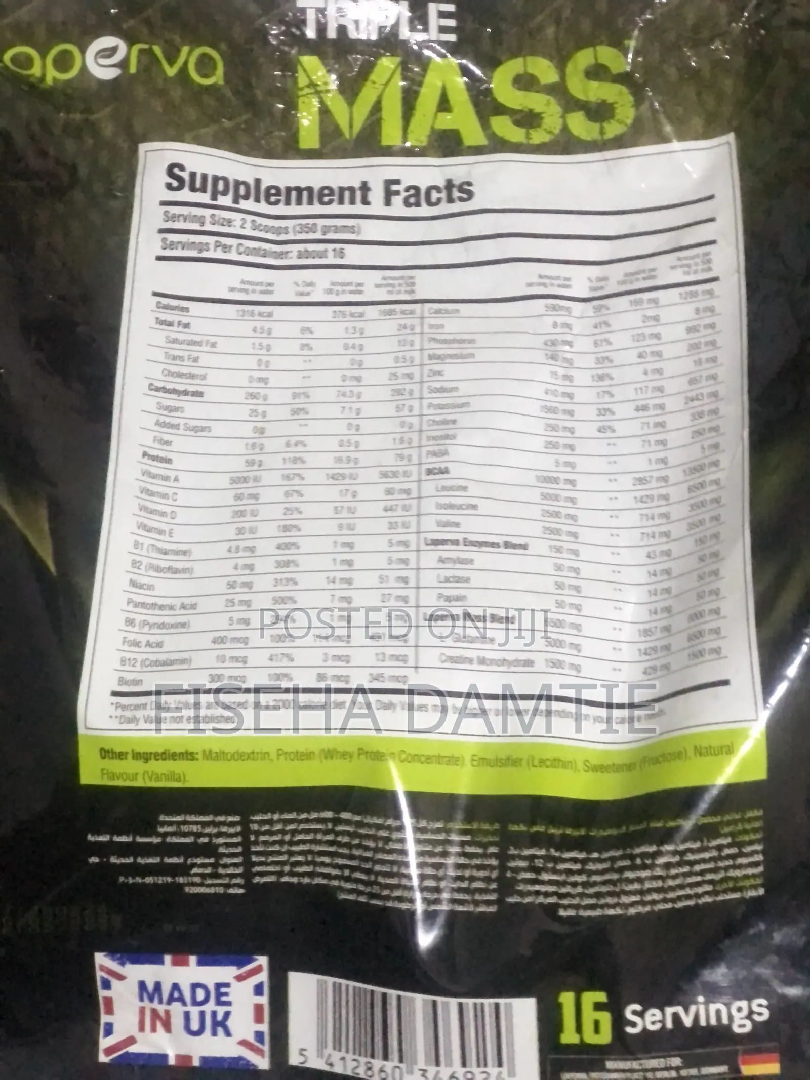 Laperva Triple Mass Gainer 6kg(Protein Powder)