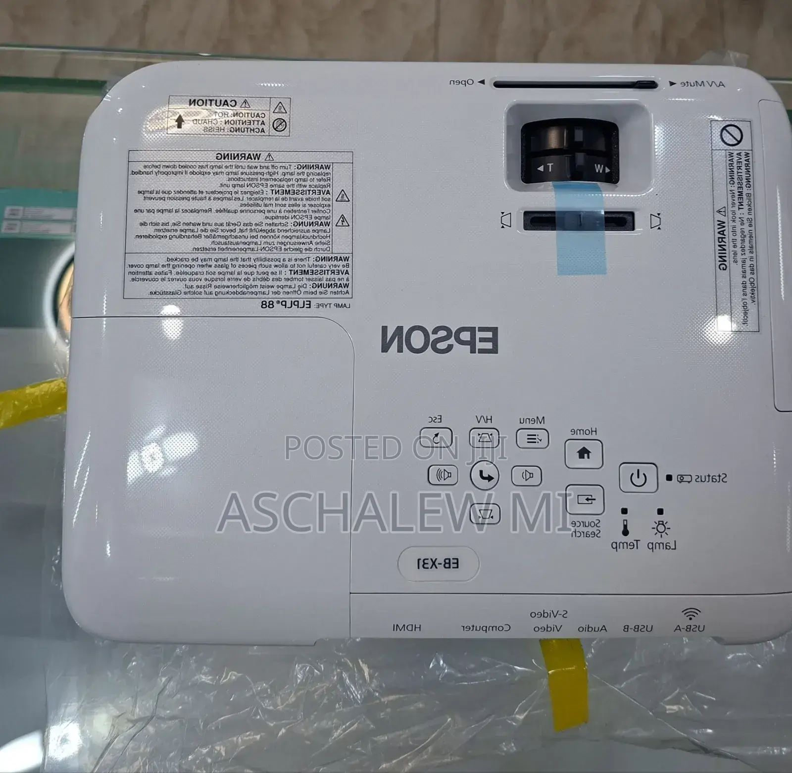 Brand New With Manual Epson Projector