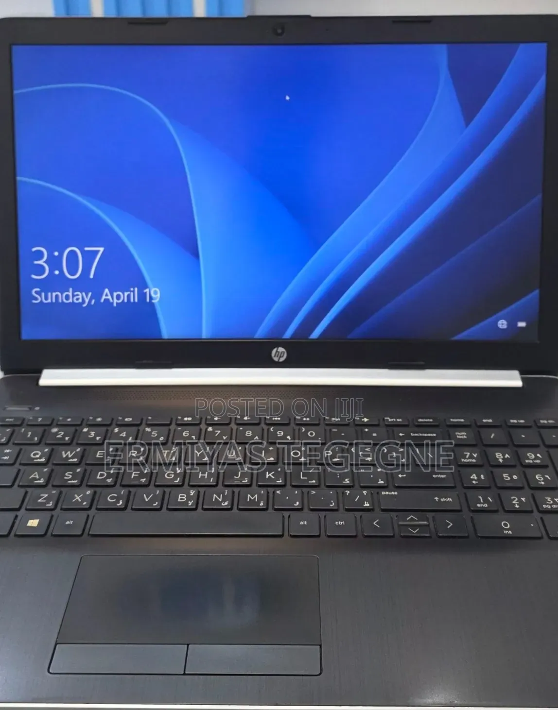 New Laptop HP Stream Notebook 16GB Intel Core i7 SSD 512GB