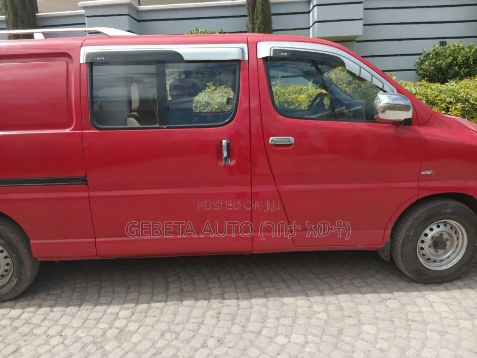 Toyota HiAce 2008