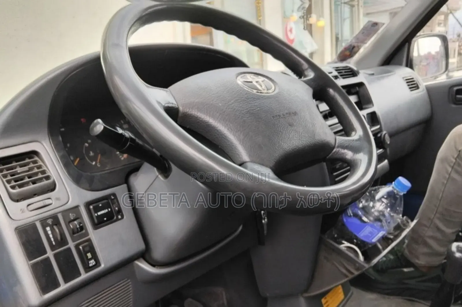 Toyota HiAce 2008
