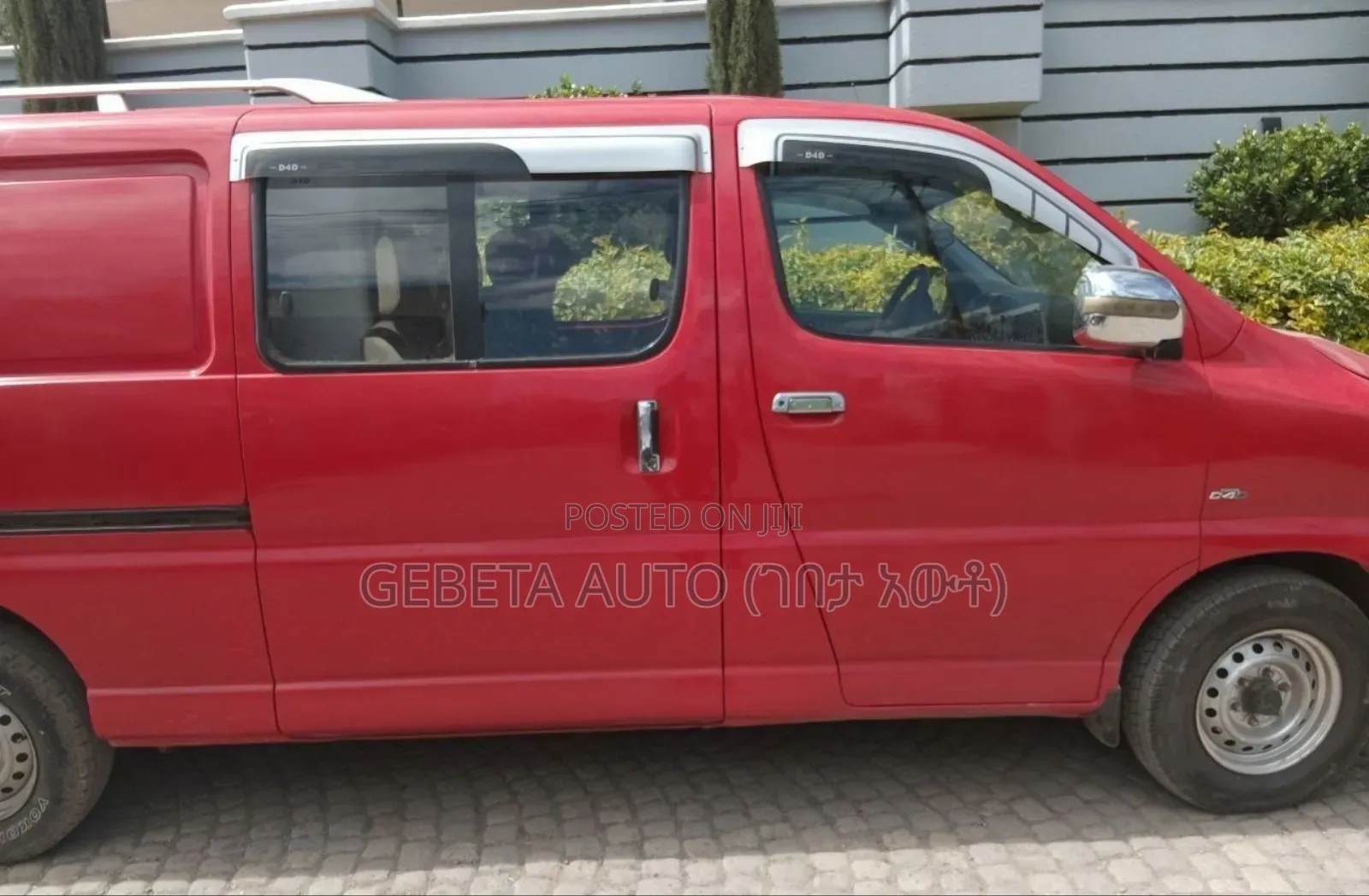 Toyota HiAce 2008