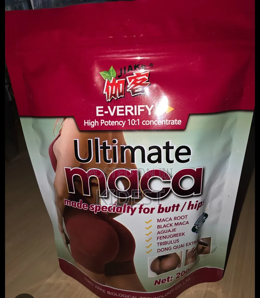 Ultimate Maca for Butts