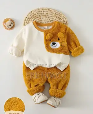 2 Pc Baby Boy Cartoon Tiger Print Crew Neck Sweatshirt and Pants