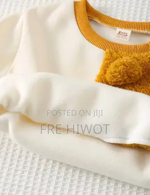 2 Pc Baby Boy Cartoon Tiger Print Crew Neck Sweatshirt and Pants