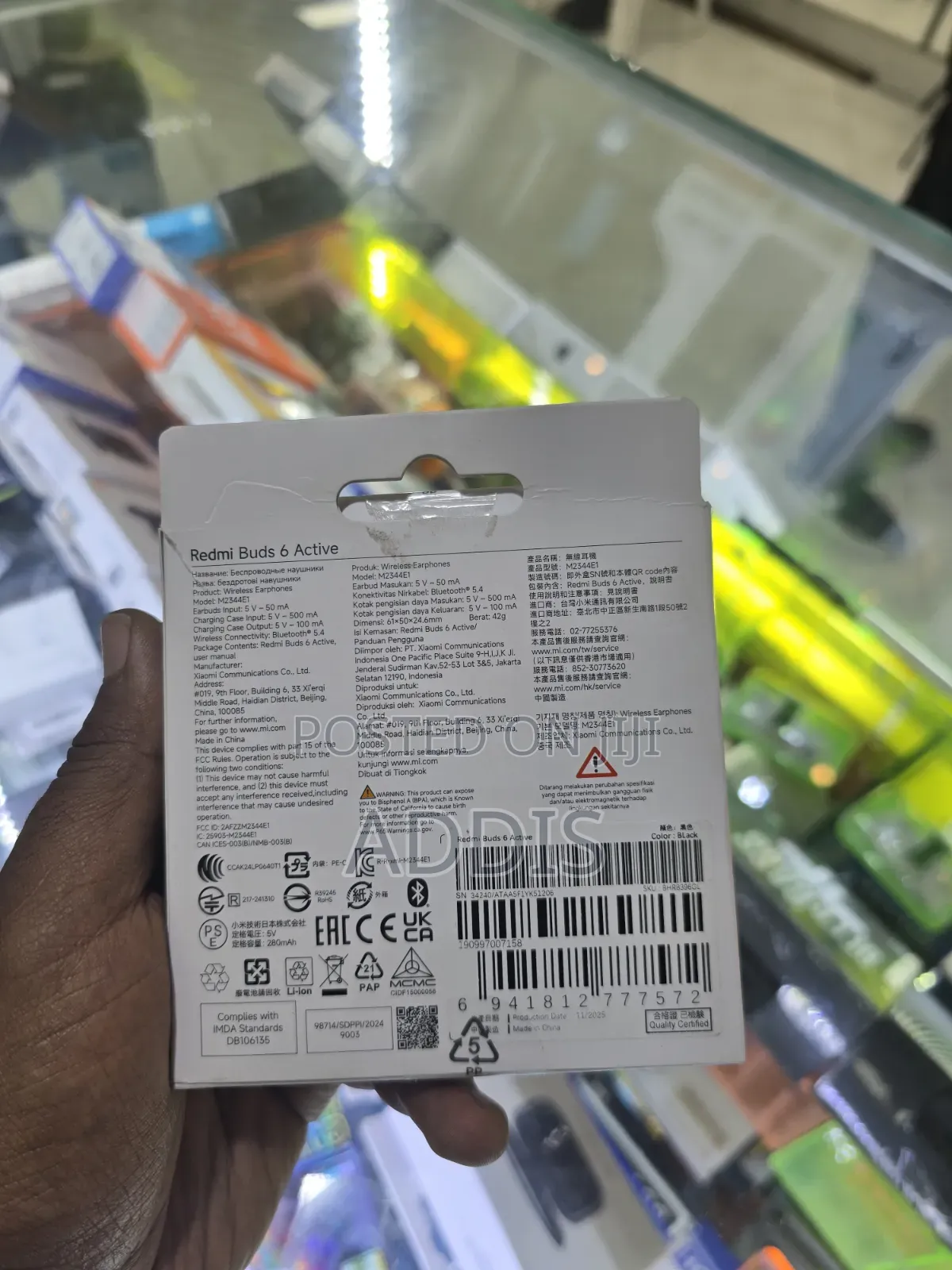 Address Megenagna Meseret Defare Building