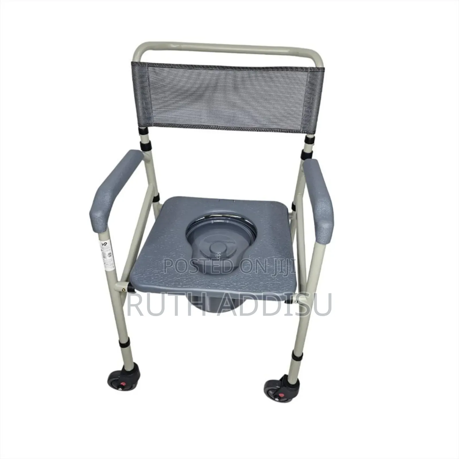 Generic Semi Executive Commode Wheelchair ባለ ፖፖ ዊልቸር 150ኪሎ መሸከም ይችላል