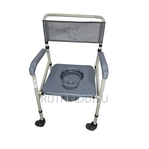 Generic Semi Executive Commode Wheelchair ባለ ፖፖ ዊልቸር 150ኪሎ መሸከም ይችላል