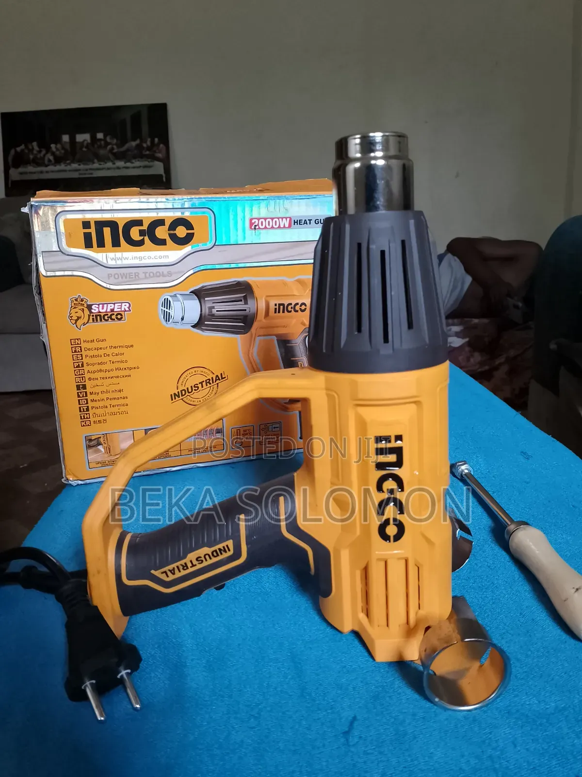 Ingco Heat Gun