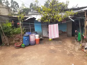 መሬት ለመኖሪያ የሚሆን