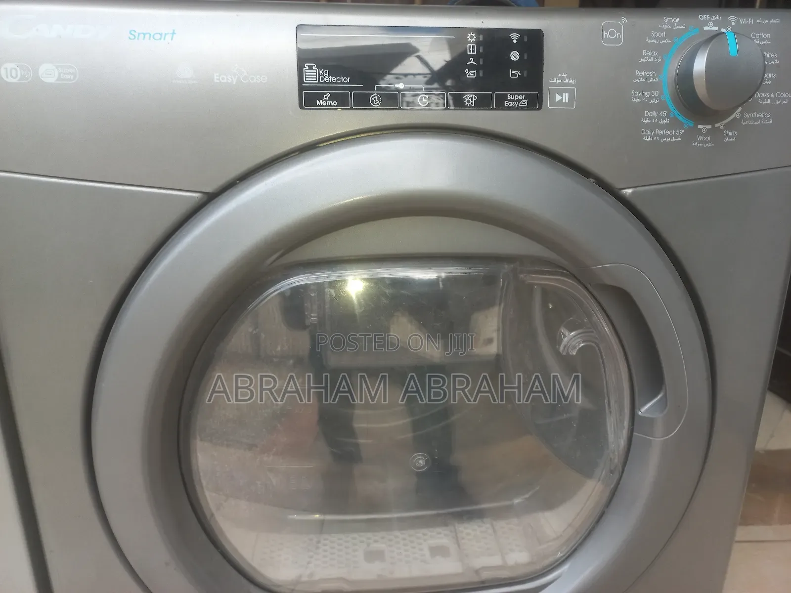 Dryer Candy 10kg