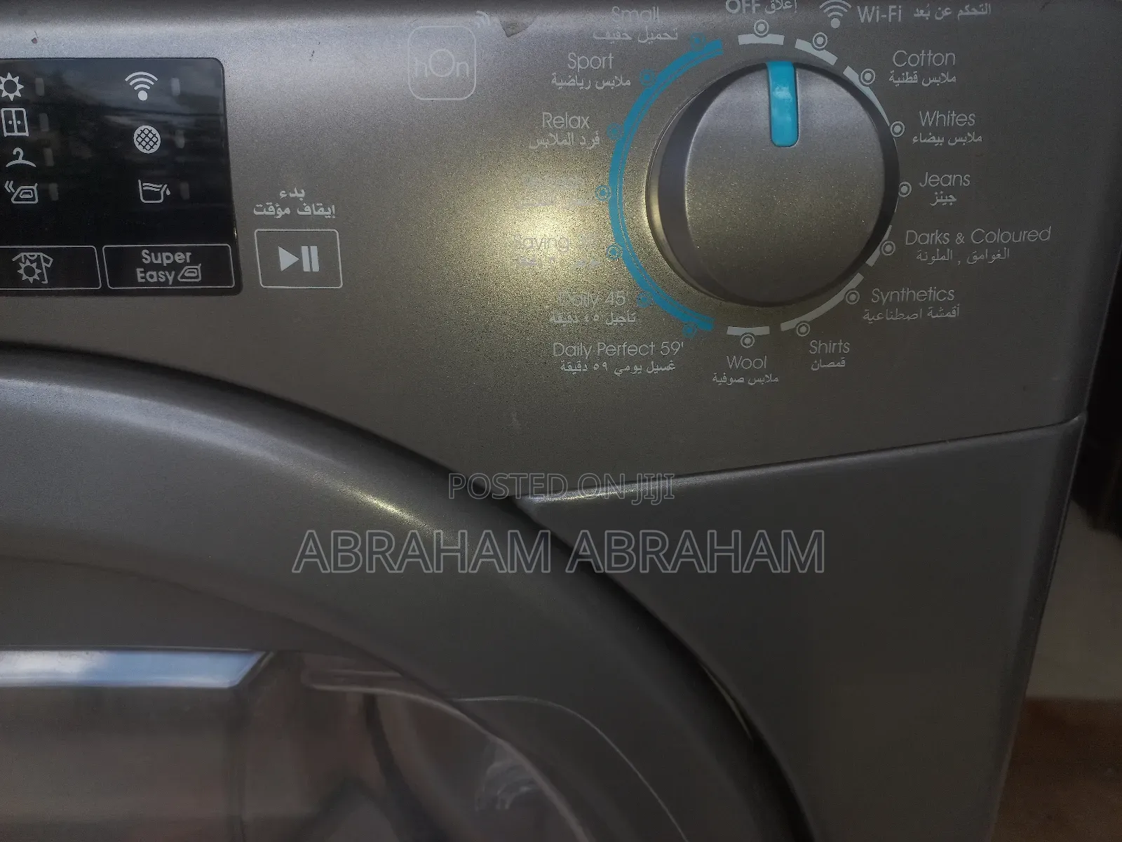 Dryer Candy 10kg