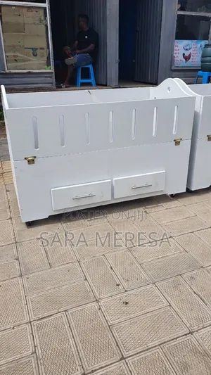 Bed, Yelj Alga